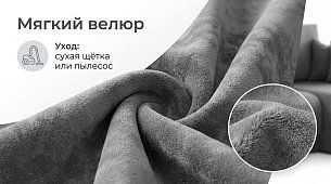 Угловой диван Нью-Йорк Еврокнижка Серый
