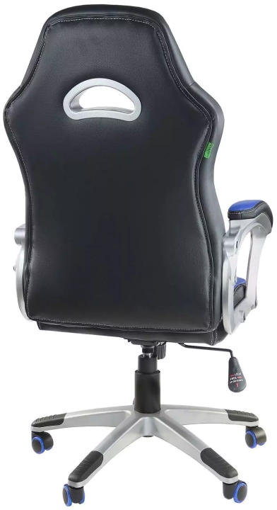 Кресло Riva Chair, Синий