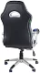Кресло Riva Chair, Синий
