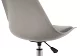 Компьютерное кресло Kolin light gray, Серый