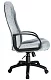 Кресло Riva Chair RCH 1185 SY PL, Серый