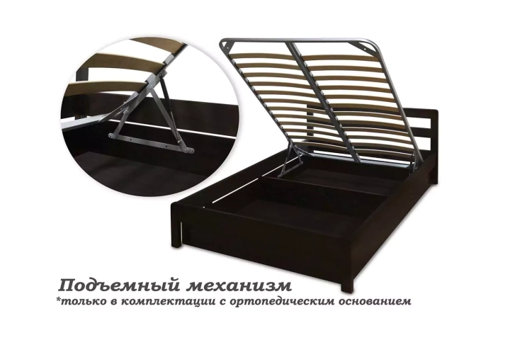 Кровать односпальная Флора, Белый