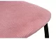 Стул Tod pink / black, Розовый