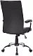 Кресло Riva Chair, Черный