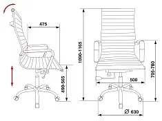 Кресло руководителя Бюрократ CH-883