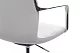 Кресло Riva Design FK004-B12, Белый