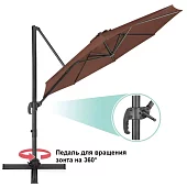 Садовый зонт Рома Коричневый