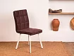 Стул Левмар Таурус, Коричневый
