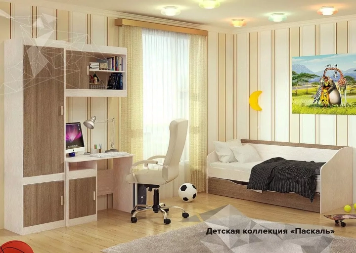 Детская Паскаль, Бежевый