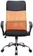 Кресло Riva Chair, Оранжевый
