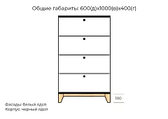 Комод Хелен дизайн 05 Белый