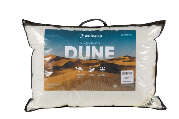 Подушка Dune, Белый