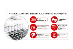 Прямой диван Риммини Пантограф Коричневый 
