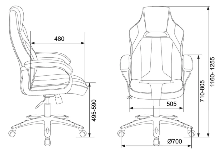 Кресло игровое Бюрократ VIKING 2 AERO, Черный