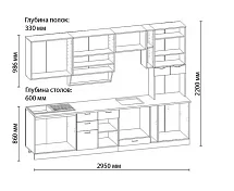 Кухня Венеция 5 глянец мдф на заказ