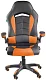 Кресло Riva Chair, Оранжевый