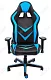 Компьютерное кресло Racer, Черный