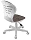 Кресло Riva Chair 1139 FW PL, Белый