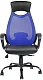 Кресло Riva Chair, Синий
