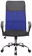 Кресло Riva Chair, Синий