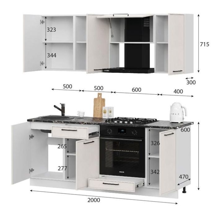 Кухня Либерти 2.0м (белый/белый арт), Белый