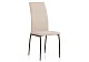 Стул Tod beige / black, Бежевый