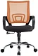Кресло Riva Chair, Оранжевый