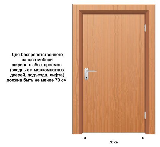 Кресло-кровать Барон №4, Серый