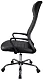 Кресло RCH RCH 1165-5 HP, Черный
