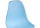 Стул Eames, Голубой