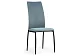 Стул Tod light blue / black, Голубой