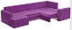 П-образный диван Мэдисон фиолетовый вельвет 2