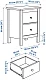 Комод с 2 ящиками HEMNES, Венге