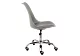 Компьютерное кресло Kolin light gray, Серый