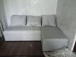 Ольга