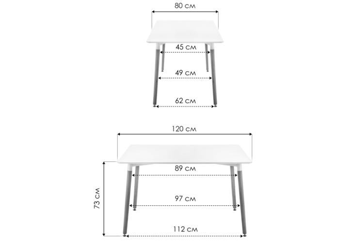 Стол Table 120, Белый