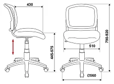 Кресло детское Бюрократ CH-W296NX Розовый 