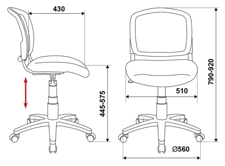 Кресло детское Бюрократ CH-W296NX, Розовый