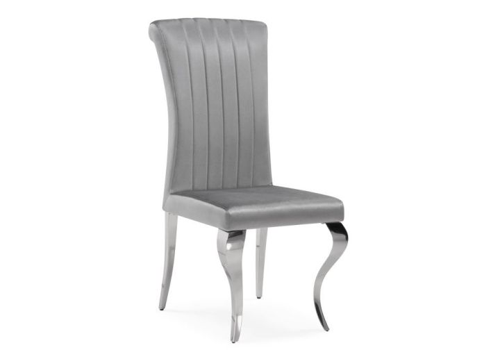 Стул Lund dark grey / steel, Серый