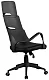 Кресло Riva Chair Sakura, Черный