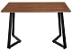 Стол Kont 120 dark walnut, Коричневый