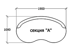 Модульный диван София Без механизма Оранжевый