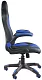 Кресло Riva Chair, Черный