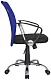 Кресло Riva Chair, Синий
