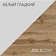 Спальня Эко дизайн 7, Бежевый