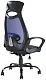 Кресло Riva Chair, Синий