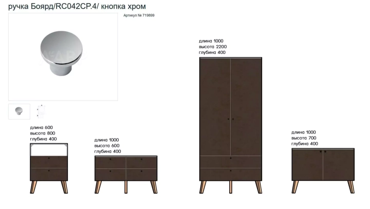Стенка современная Норд 12 арт57, Серый
