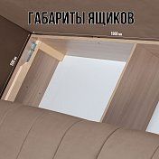 Прямой диван Чилетти