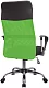 Кресло Riva Chair, Зеленый