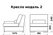 Угловой диван Моника Монца, Черный